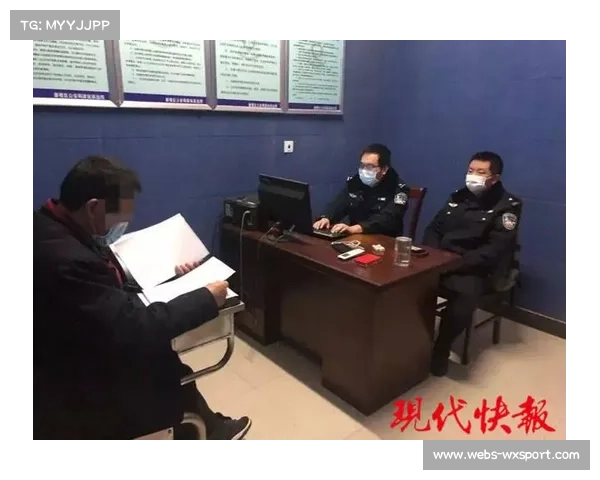 泰州队每人奖励50万系谣言 官方否认设立此类奖励